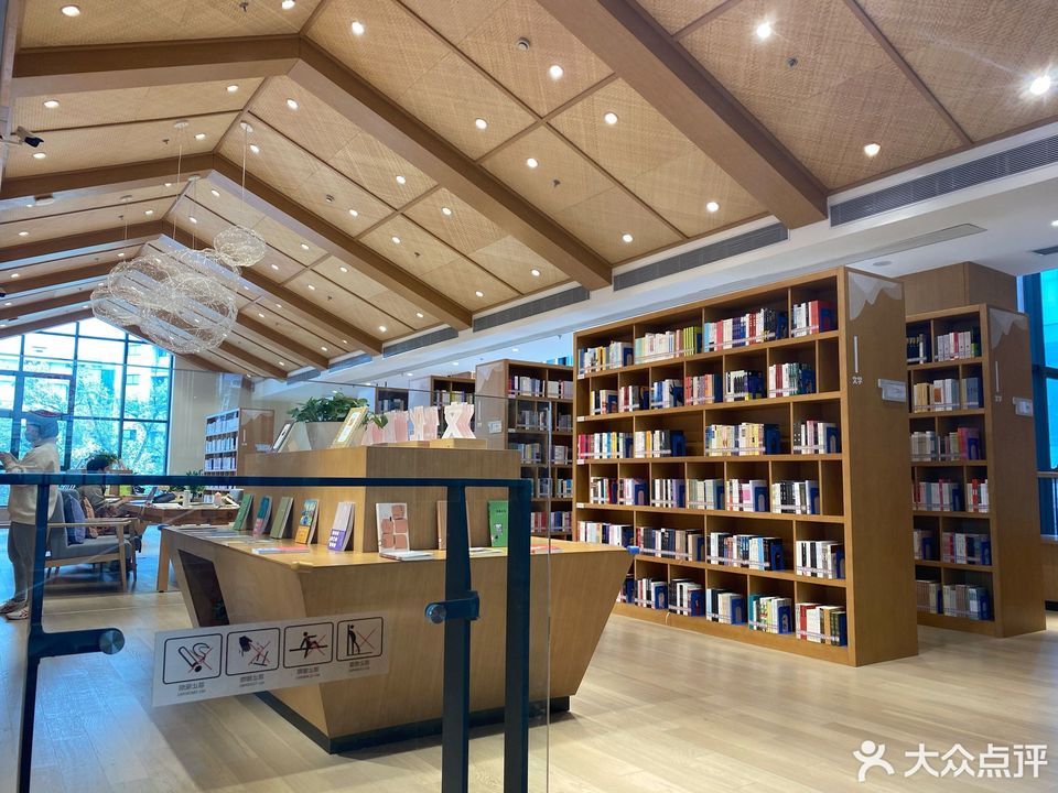 浙江传媒学院图书馆