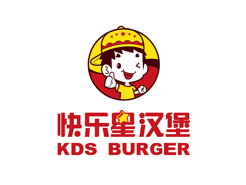 快乐星汉堡(樱花路店)图片