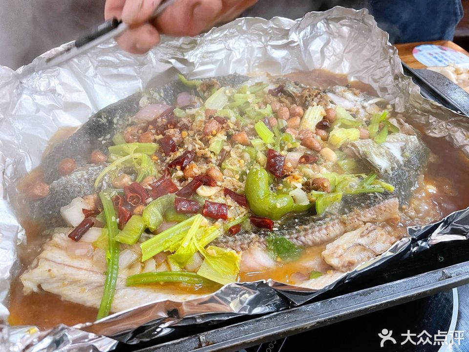 青花椒纸包鱼图片