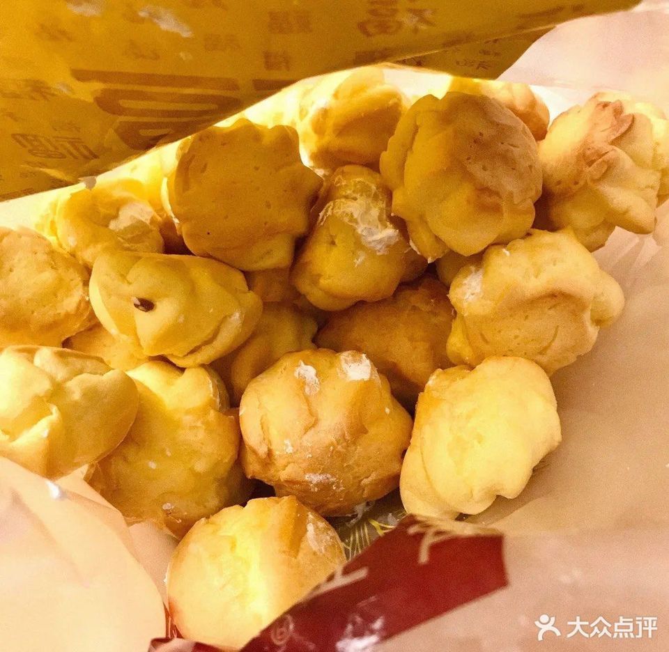 百香林西点航天航空店