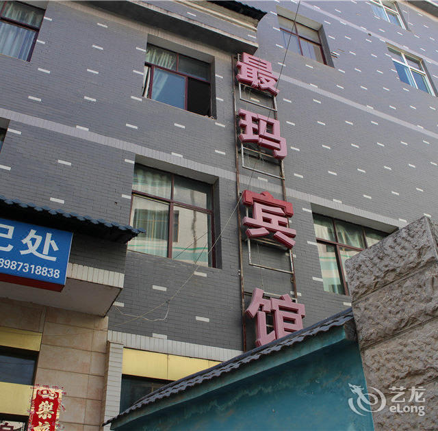 绿春县风情园