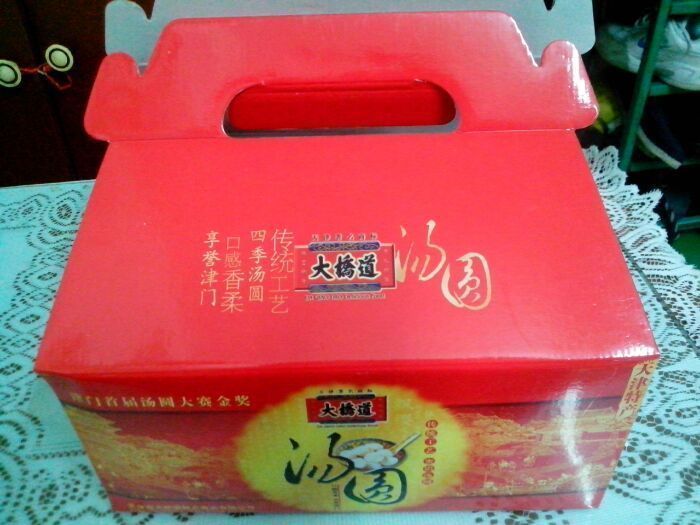 大桥道食品店幸福道店