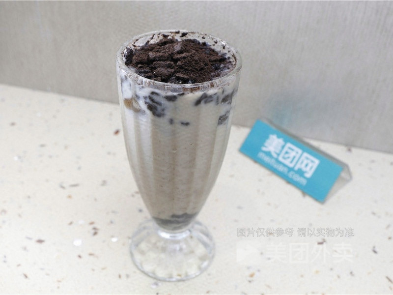 黑潮经典咖啡奶茶恒宁购物中心店