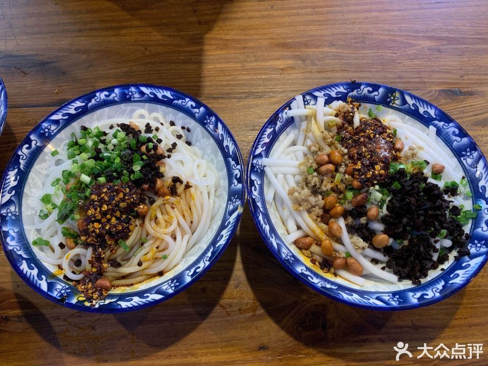 刘维兰老素粉陕西路店