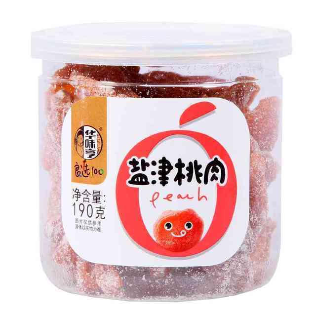 华味亨盐津桃肉图片