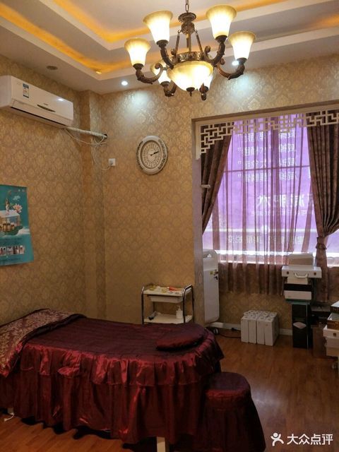 臻美养生会所图片