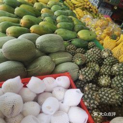 海南特产燕平专营店