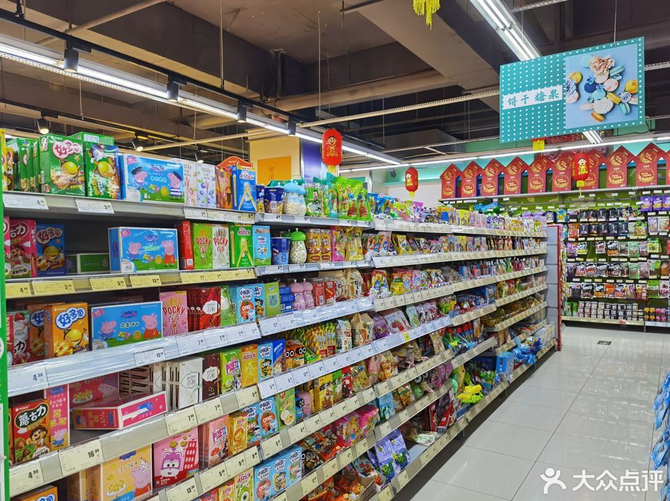 南城百货(南宁壮锦分店)图片
