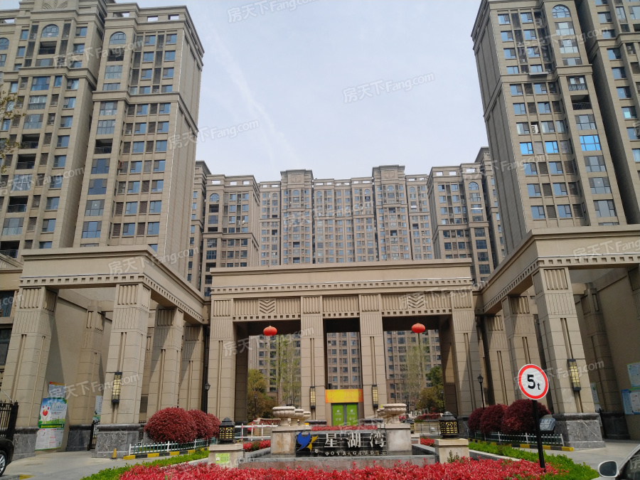 地址(在哪里):星湖湾位于徐州市贾汪区龙湖西路9号介绍:标签:住宅小区