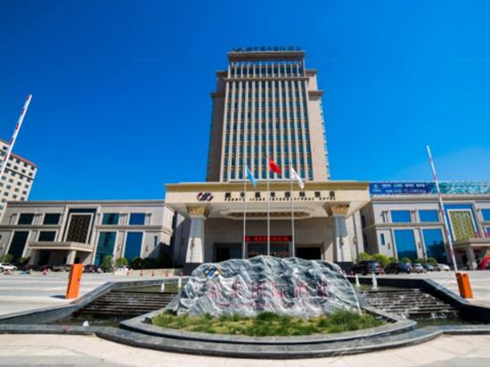 国际酒店地址(位置,怎么去,怎么走,在哪,在哪里,在哪儿):驻马店市西平