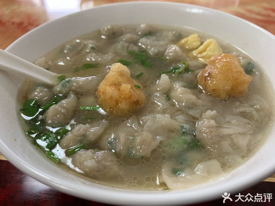 西天尾祖传扁食店