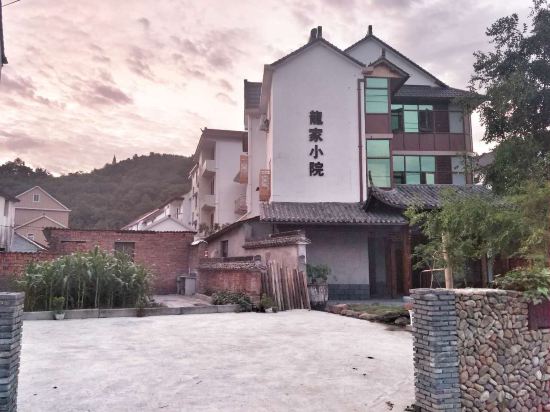 浙江富阳龙门古镇住宿