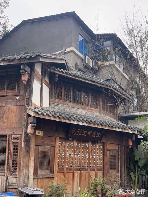 【川师东校区半边街】地址,电话,路线,周边设施