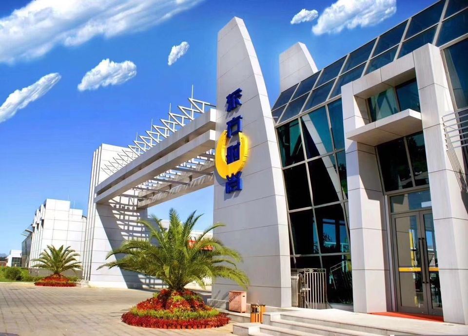 东方时尚驾驶学校(亦庄报名点)图片