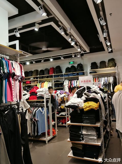 7号仓库(天虹商场店)图片