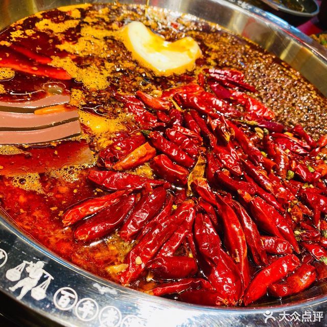 【谭鸭血老火锅(新乡店)】谭鸭血老火锅(新乡店)电