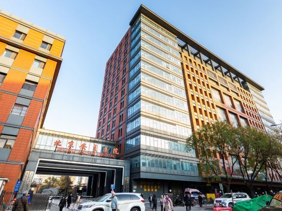 安贞阜外莲花开菩提居民宿(安贞路分店)图片