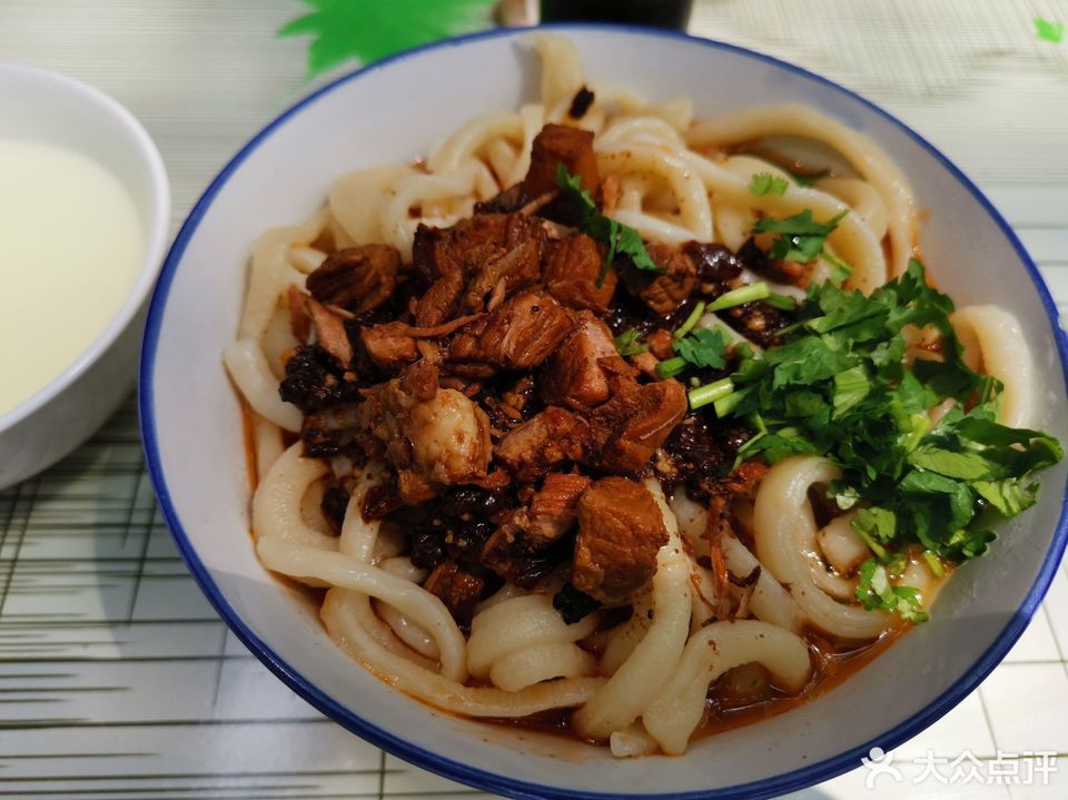 武乡黄酱面馆图片