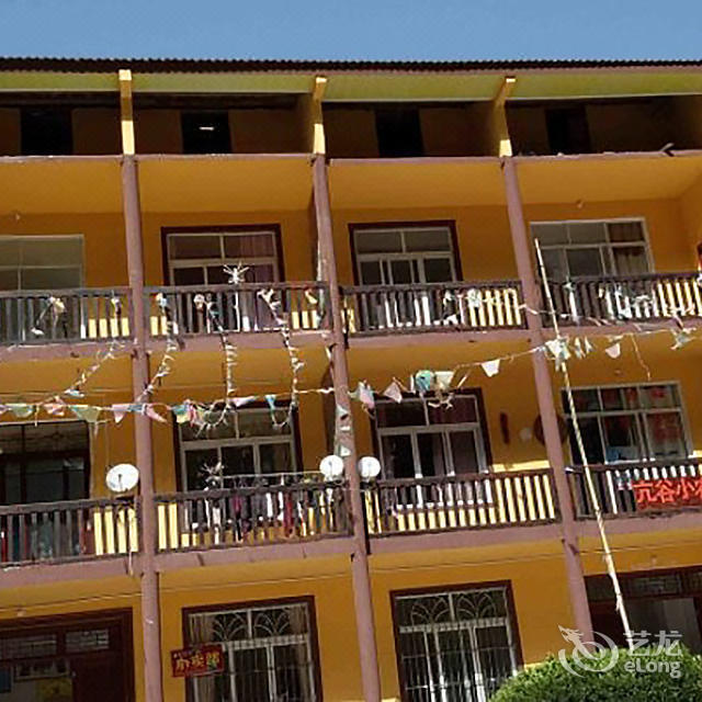 重庆城口亢谷小农家图片