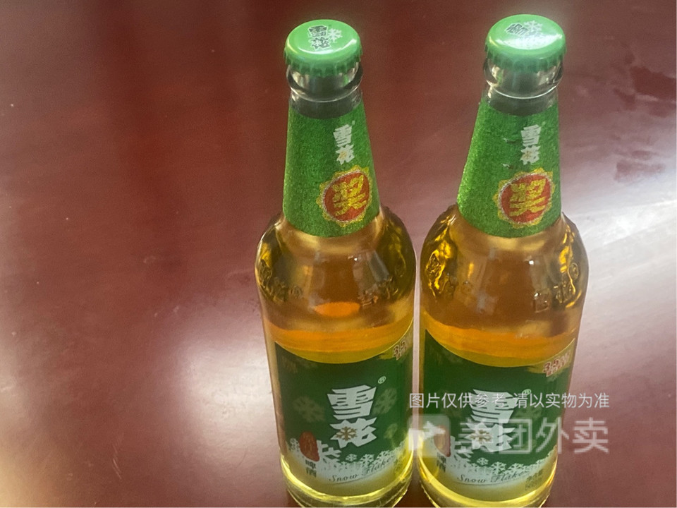 雪花原麥汁啤酒圖片