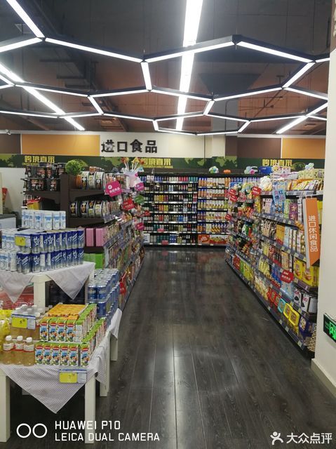 石家庄北国超市分布图图片