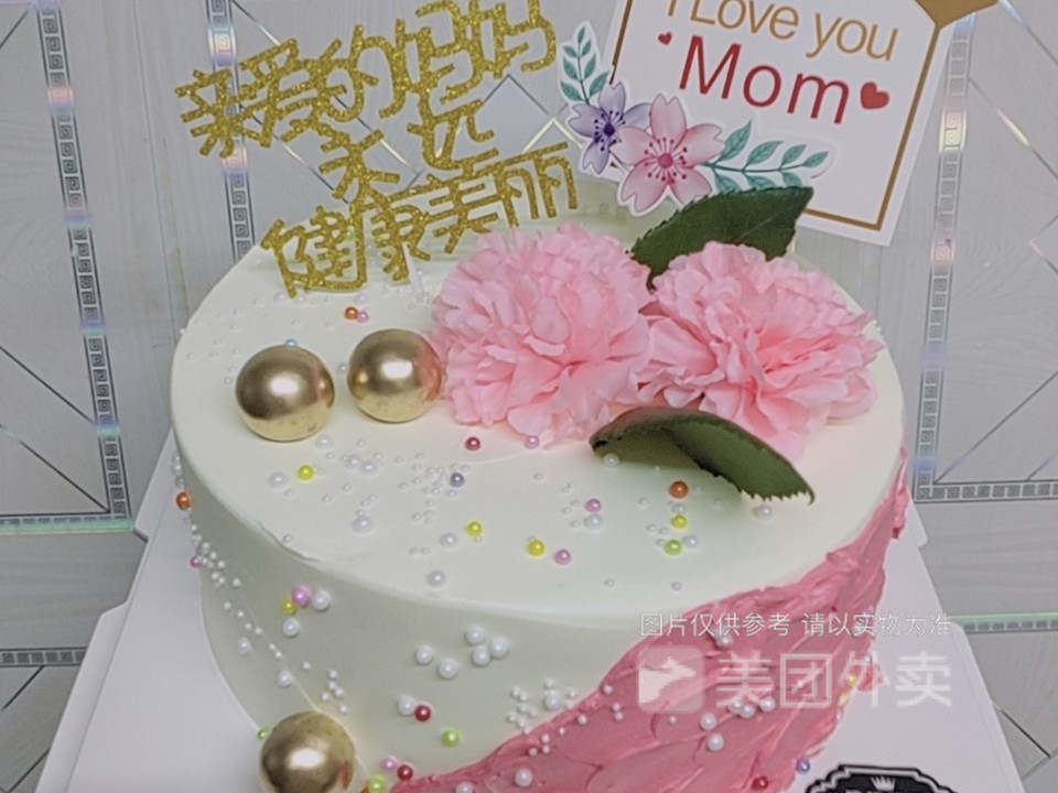 母亲节康乃馨蛋糕图片