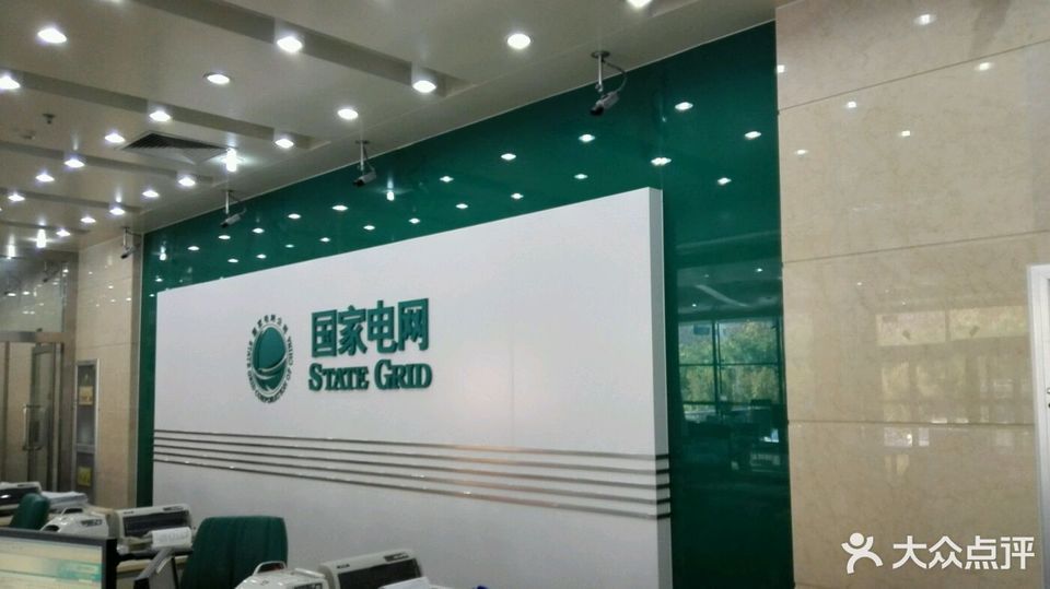 张店哪里卖电话机便宜点(张店卖电器的都有哪些地方)