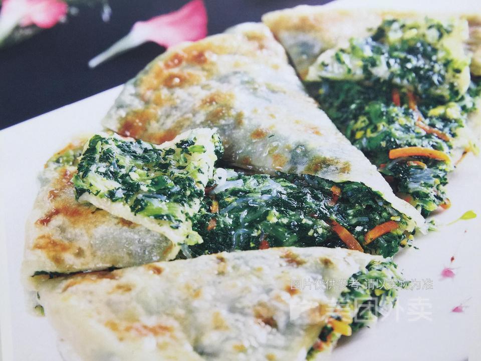 小白菜馅饼图片