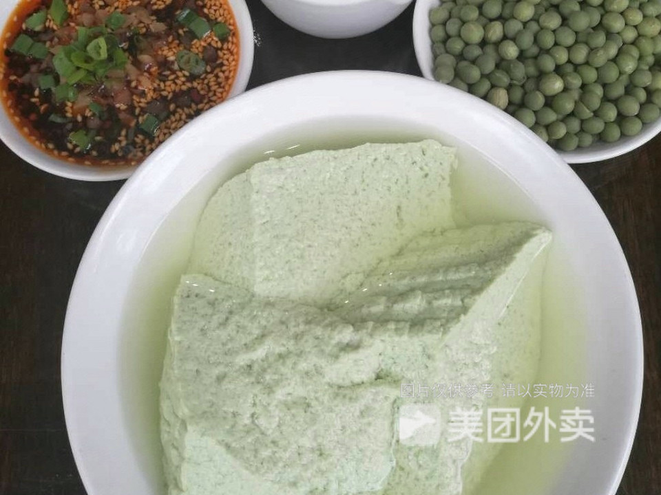 青豆花家常菜迎春路店