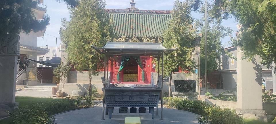 新乡兴国寺简介图片