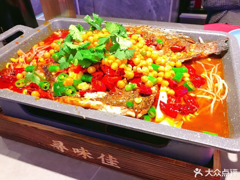 招牌现杀烤鱼图片