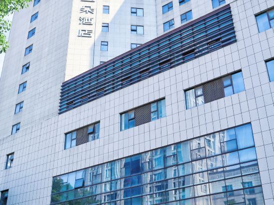 南京新街口亚朵酒店图片