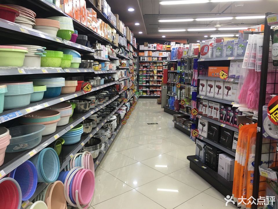 超市店中店