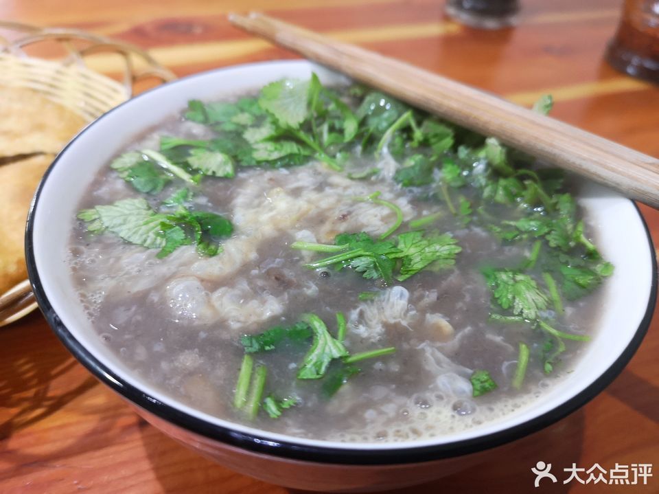 夏邑歃汤水煎包