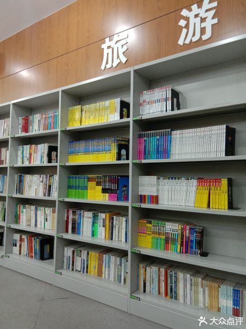 长春图书馆图片