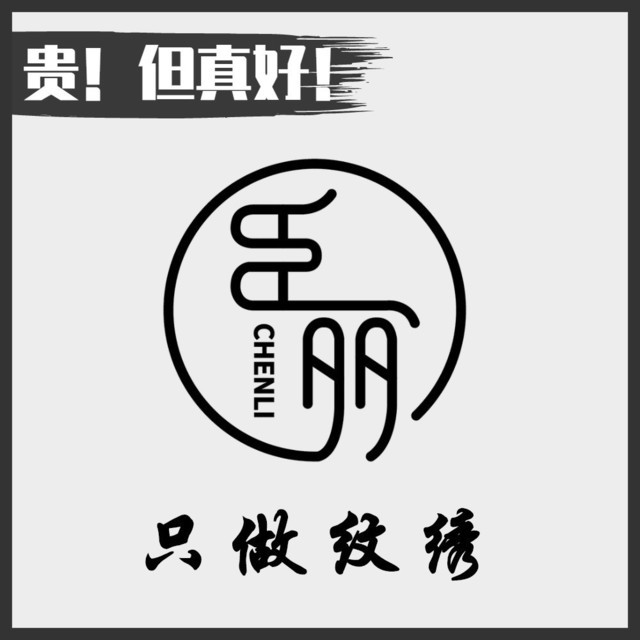 九拍音乐教育全国连锁机构