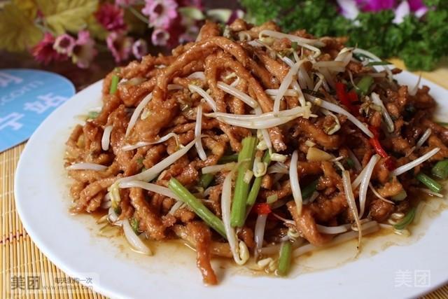 醋溜肉丝图片