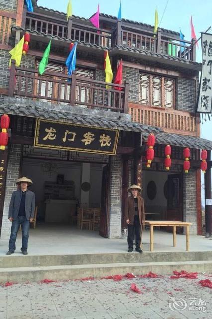 在哪,在哪里,在哪儿):重庆市丰都县105省道电话:酉阳龚滩古镇龙门客栈