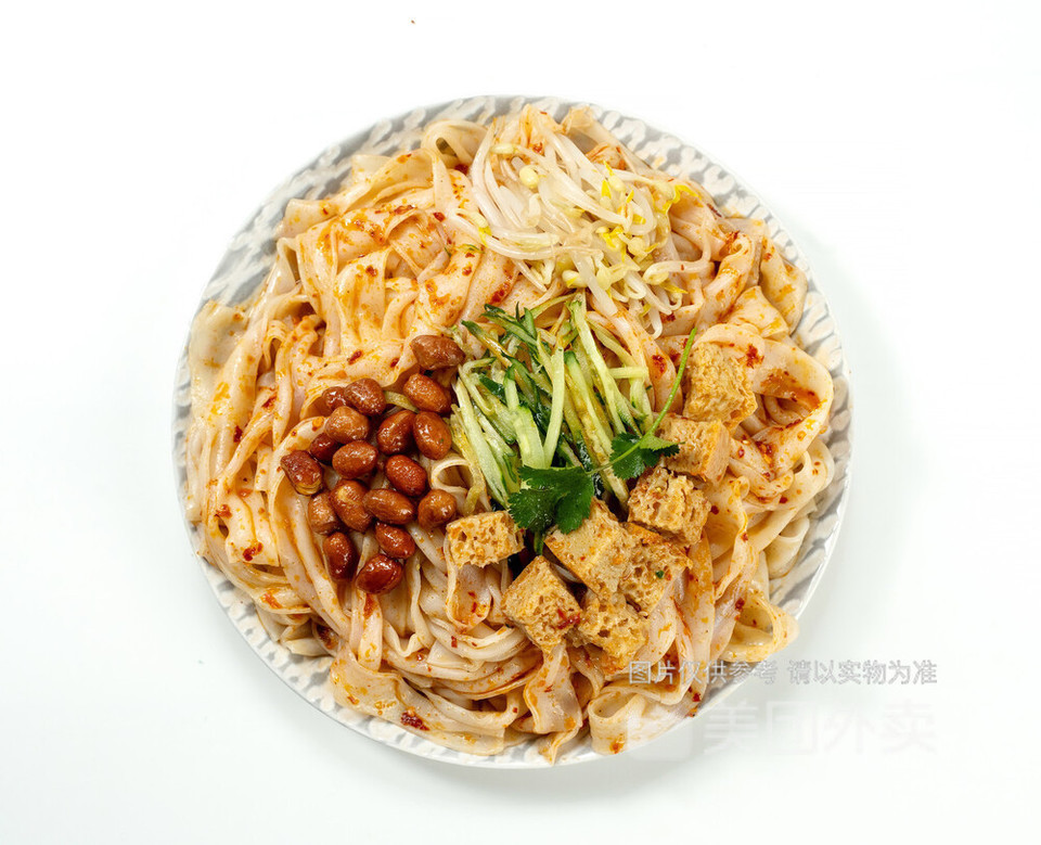 【红山擀面皮(裕景花园小区店)】红山擀面皮(裕景花园小区店)电话