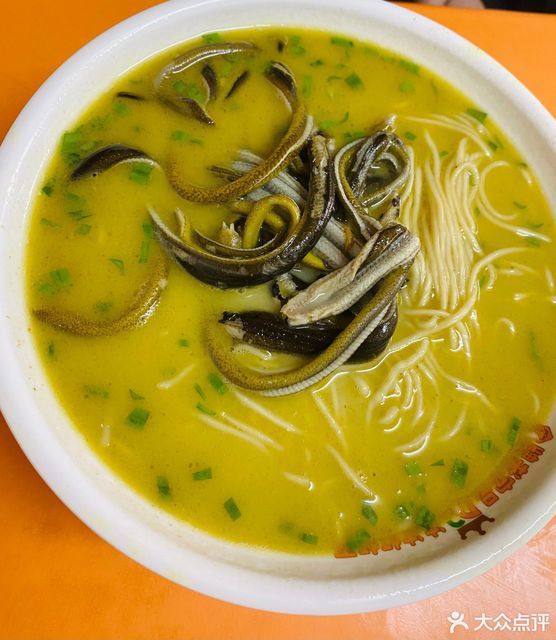 长鱼汤图片