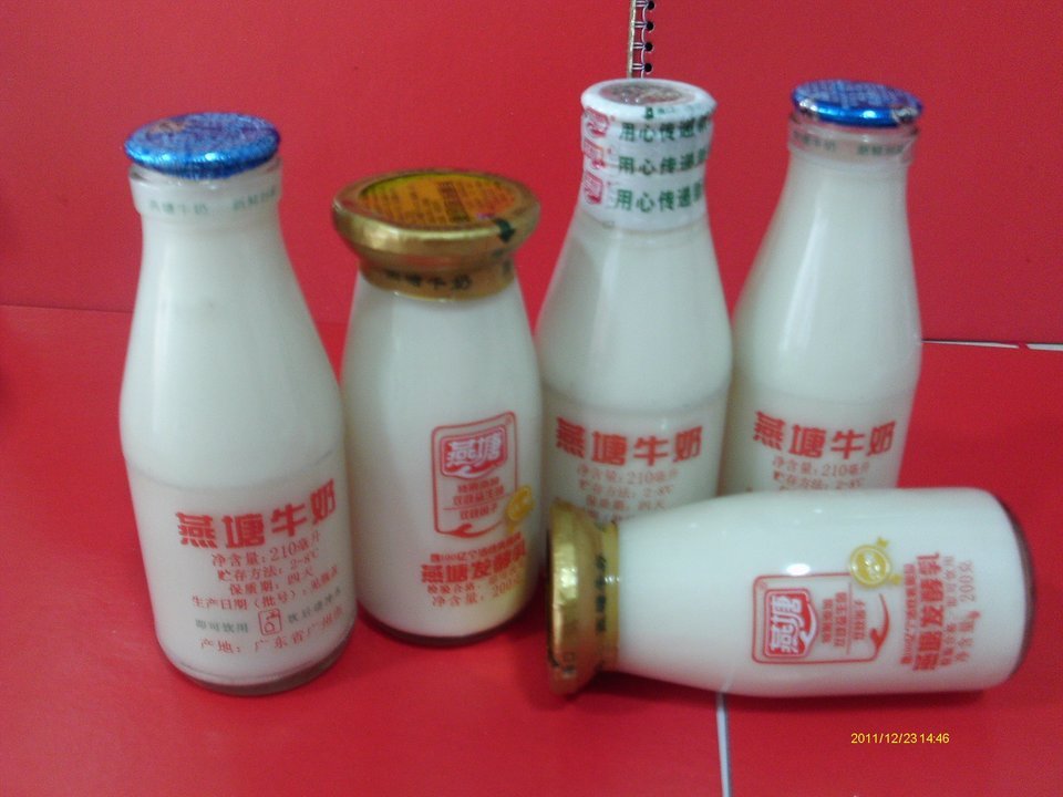 燕塘牛奶图片