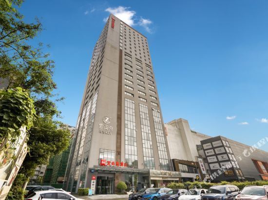 宜必思酒店(成都科华中路王府井店)图片