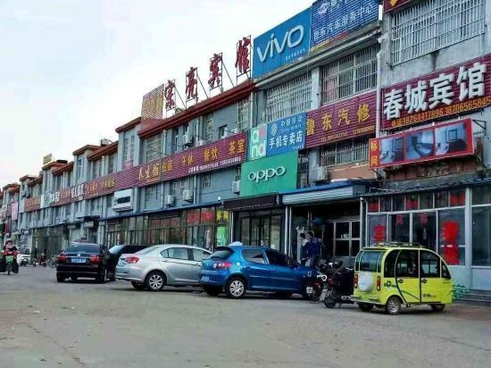 【高密市】地址,电话,路线,周边设施_360地图