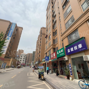 中央锦城住宅小区图片