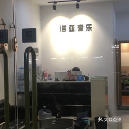 t01bdd07228da5081eb.jpg