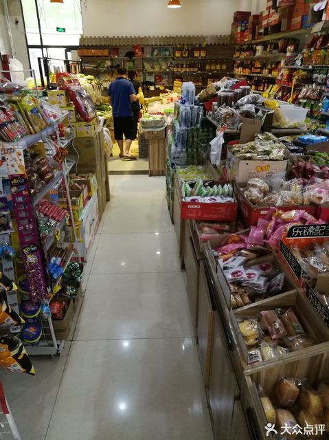 绿彩生鲜超市(东关里店)图片