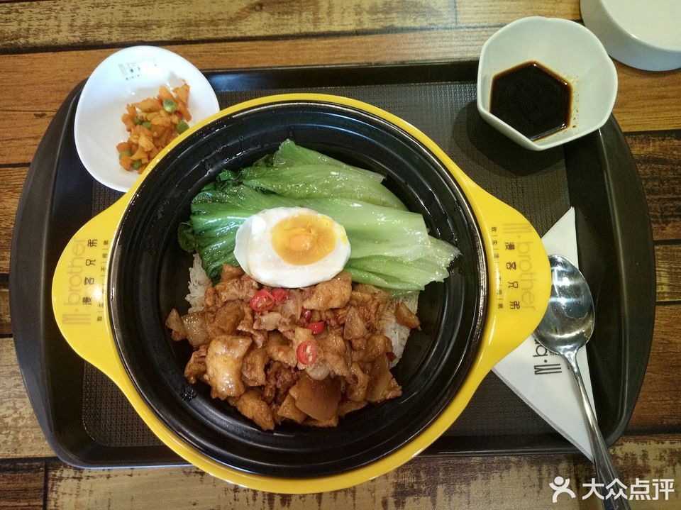 油豆腐烧肉图片