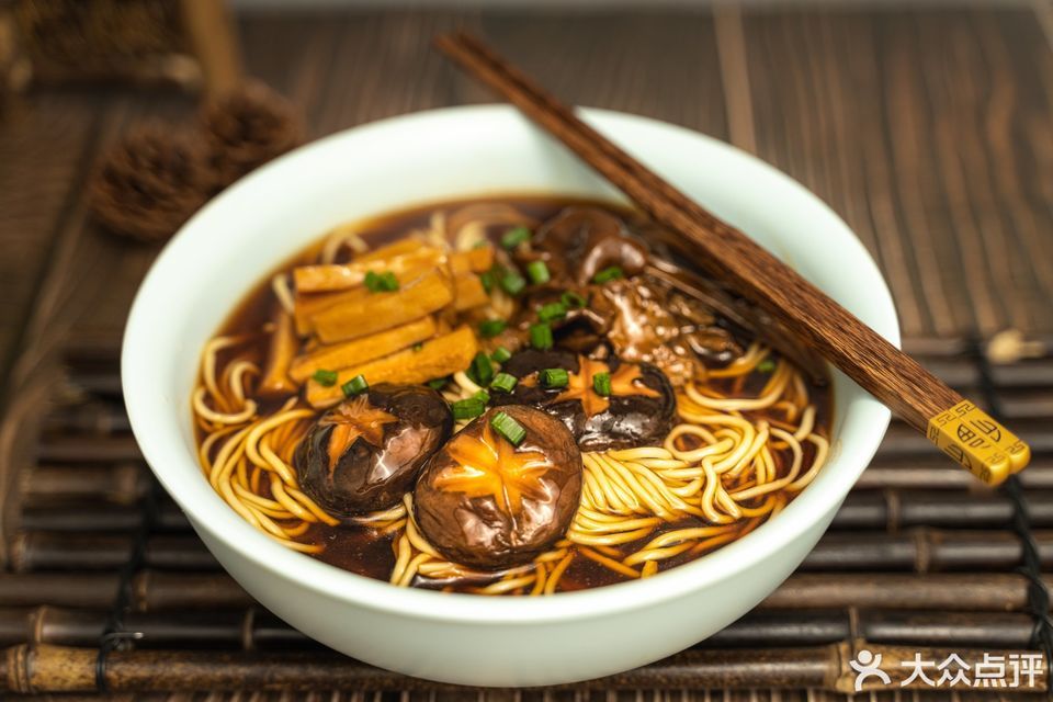 五福菌菇面图片