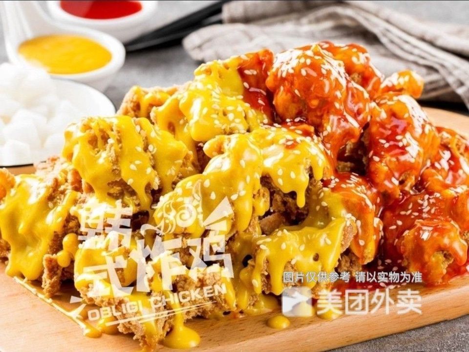 首尔香韩式炸鸡
