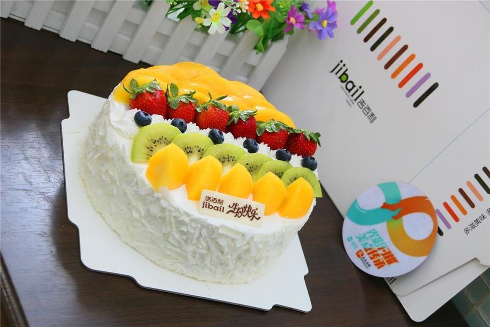 吉百利蛋糕紫光园店